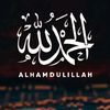 hamdiinaim