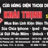 Khải thịnh