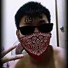 naysomshy