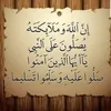 abdulkhalekja