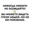 sakov01