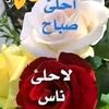 zahra0ma7