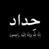 h_a_a_77