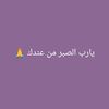 user8103900094865
