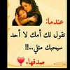 noorali646t