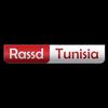 rassd_tunisia_official