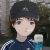 bbhachka