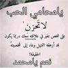 mohamed.izak49