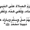 bayan_soap0