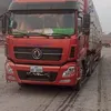 userw633vf8qaa