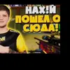 motzei_77