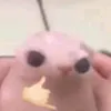 thatreasure