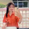 บีนิต