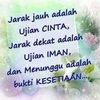 rierienn
