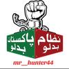 pti_hunter44