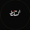 yazan_alrahahalh