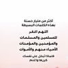 umkhaled977