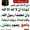 fatimacuty01