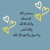 joudy_49