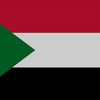 kandakaofsudan