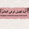 nouri.15