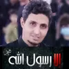 user31865144080143