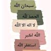 m.3ula