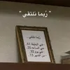 2_o3s