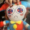 sino_ka.p0
