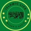 islamic_life.1q1h