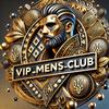 vip_mens_club