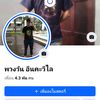 userxisp71rw3a