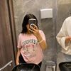 menna._al_sheikh