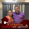 kalai7973
