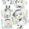 yuuukuun8