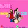 barbie_shop_225