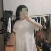 emiuanh606