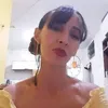 geisahelena230