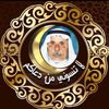 abdullah_r000