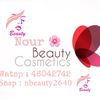 nbeauty2640