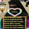 iskufilan_ina_____farax