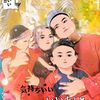 xie_adiey