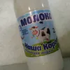 varvara_635