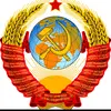 ussr3888933