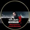 sabry.elsayed1