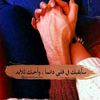 user6177702381177