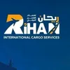 rihanservice1