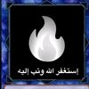 ibrahim.u5