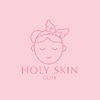 holyskinclub