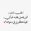 reem_5478